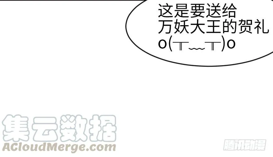 023 总觉得好像忘了什么？20