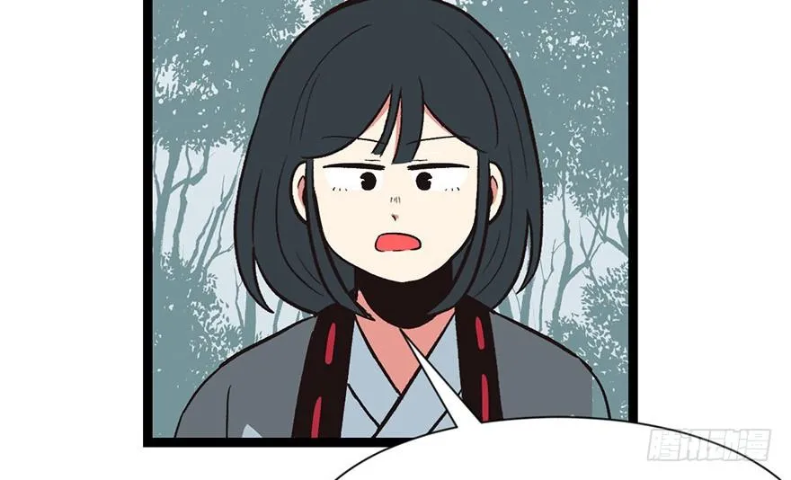 032 草木灵，变身！82