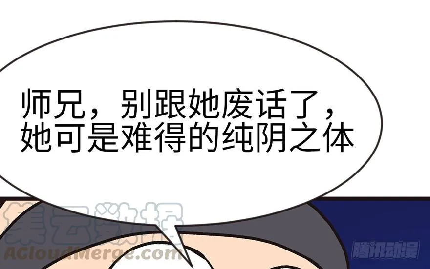 016 就当是报酬了！10