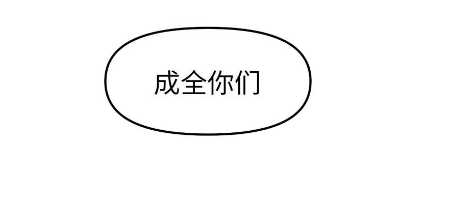 059这样的实力是真实存在的吗127