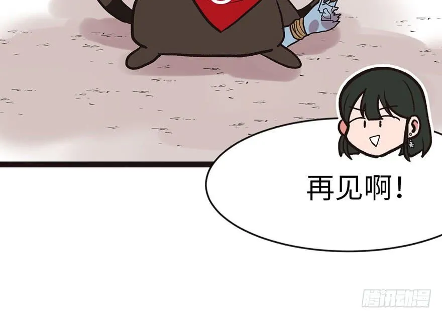 023 总觉得好像忘了什么？36