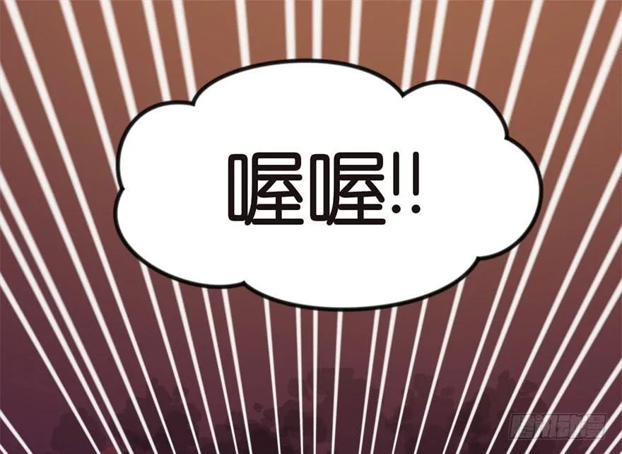 01兔兔那么可爱，一定很好吃！102