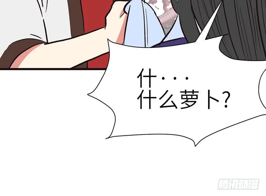 043 我果然还是不喜欢讲道理92