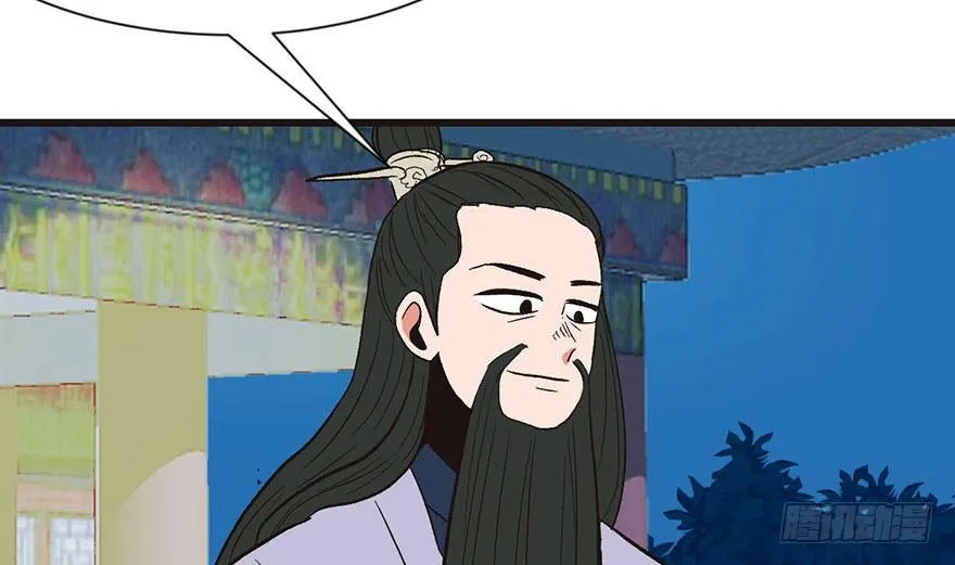 036 这群小婊砸！28