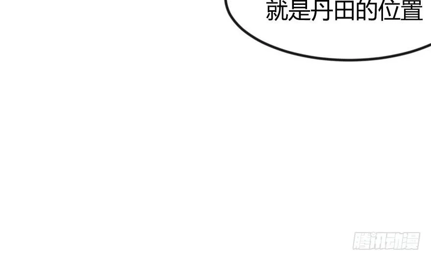 06 萝莉？！31