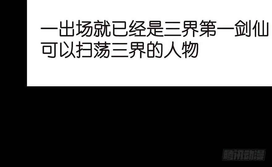 013 大家都是成年人！26