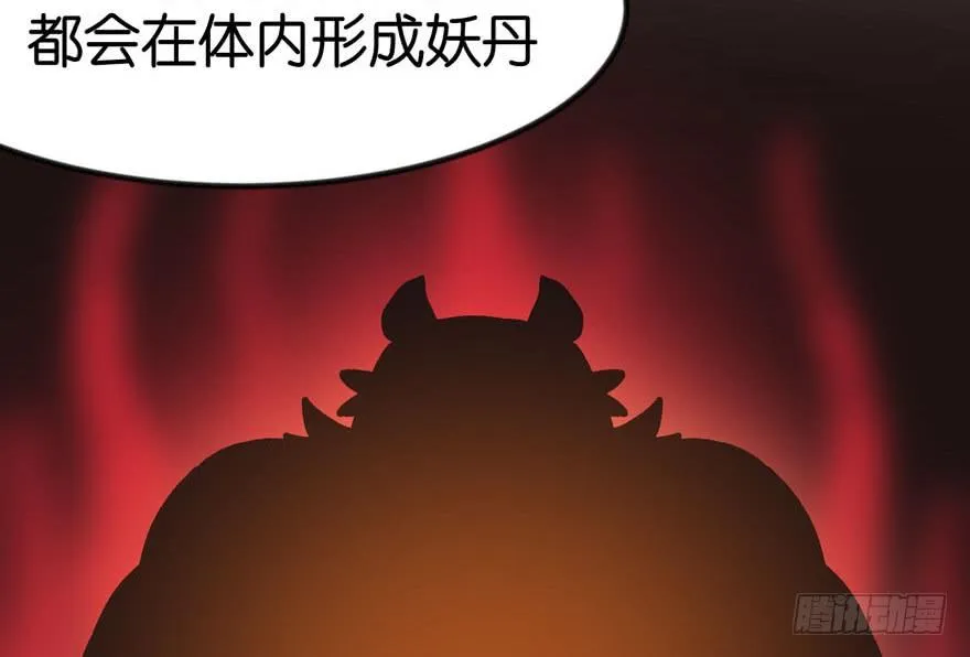 06 萝莉？！22