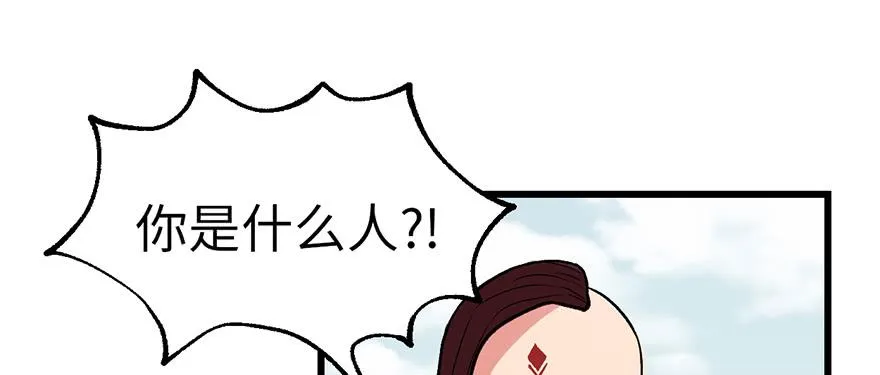 059这样的实力是真实存在的吗119