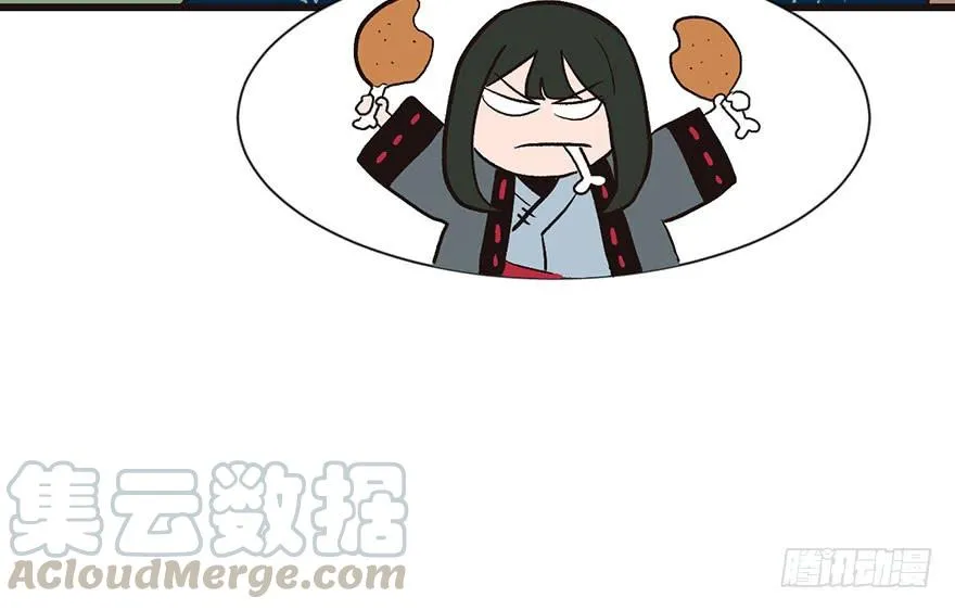 035 男人都不是好东西！60