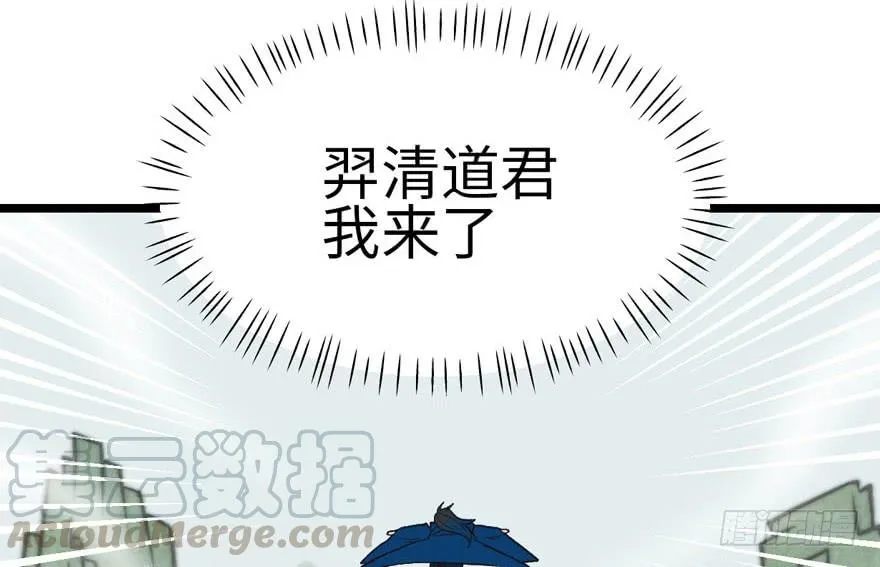 010 三百年了20