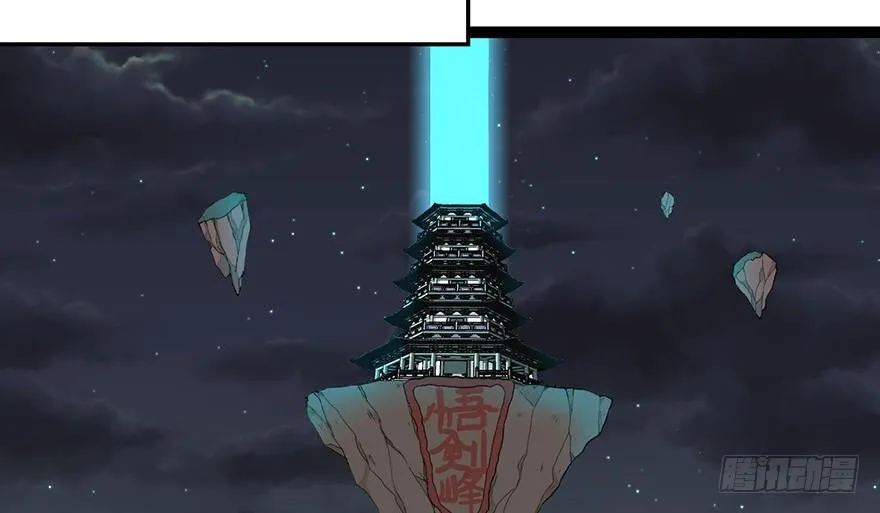 018 社畜不配2