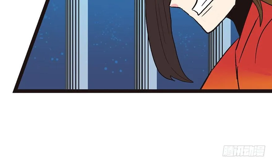 018 社畜不配44