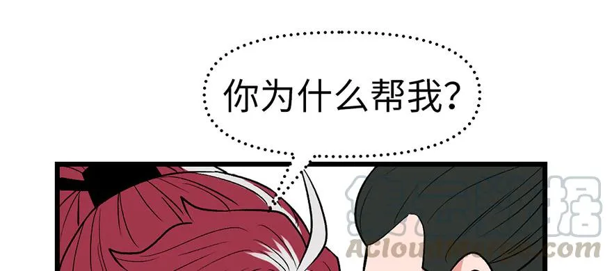 059这样的实力是真实存在的吗90