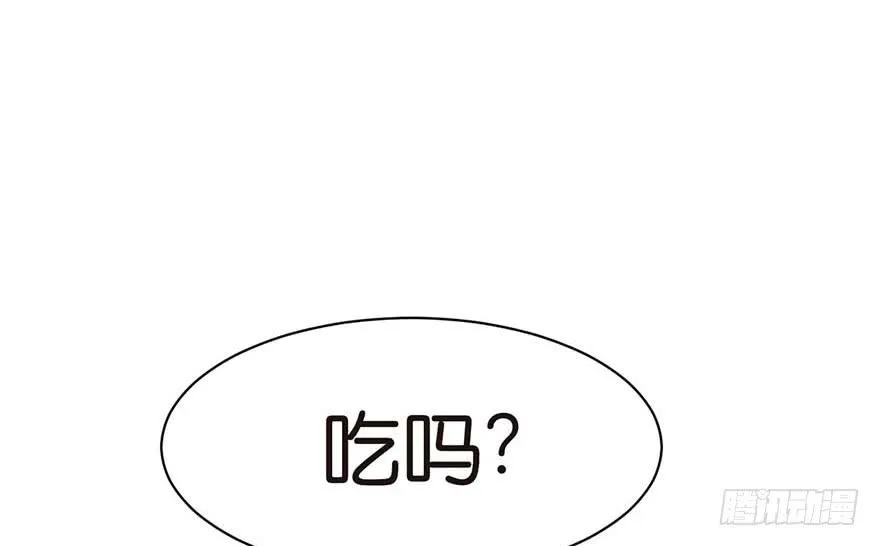 050 吃完才能走！19