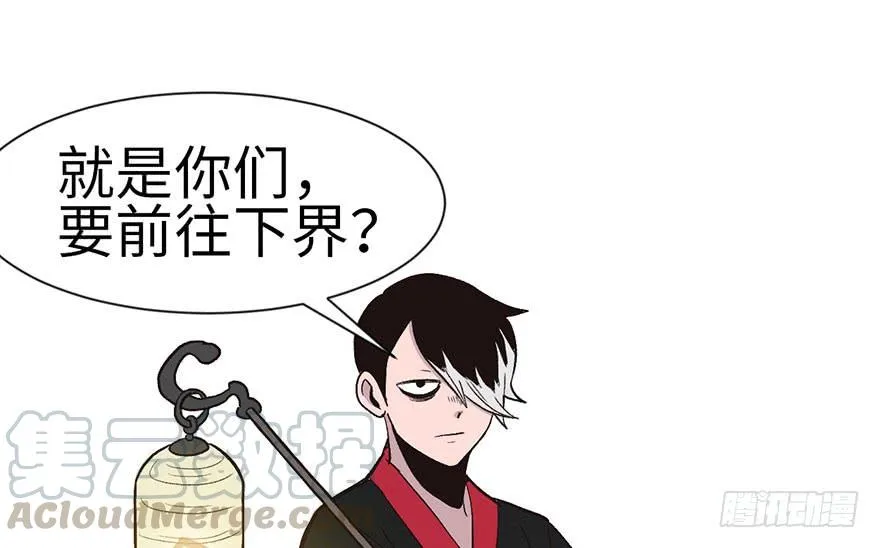 035 男人都不是好东西！70