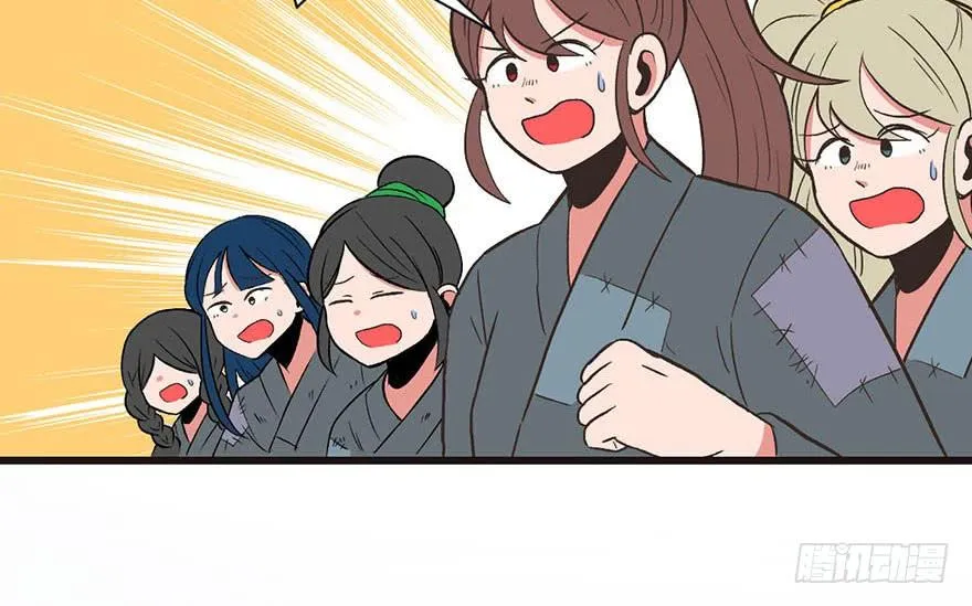 036 这群小婊砸！8