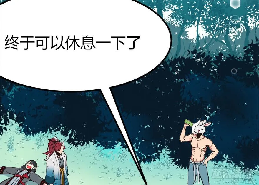 04 你会做饭吗？3