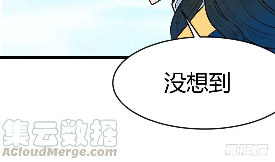 013 大家都是成年人！40