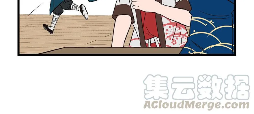 056 人兽是没有前途的42