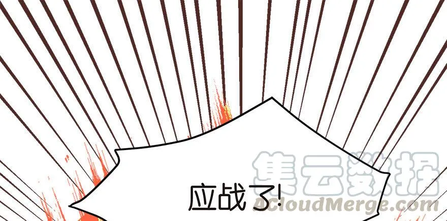 03 巴啦啦兔子们，变身！50