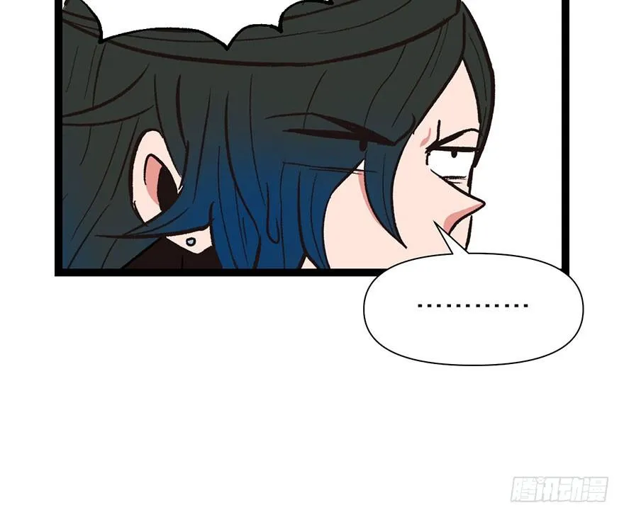 021 把金子放下！15