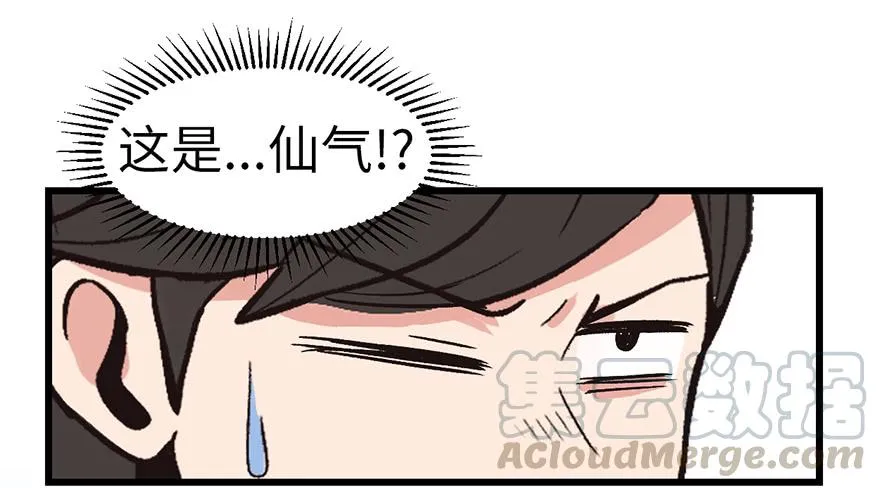 059这样的实力是真实存在的吗20