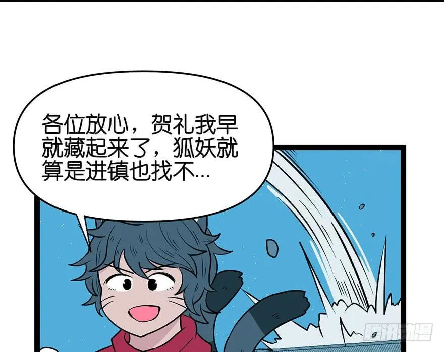 021 把金子放下！75