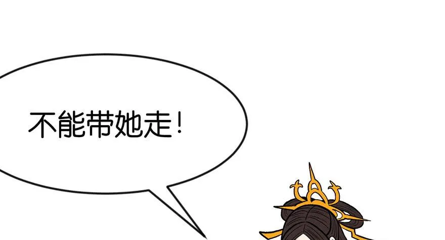 017 烤鸡妹子的往事15