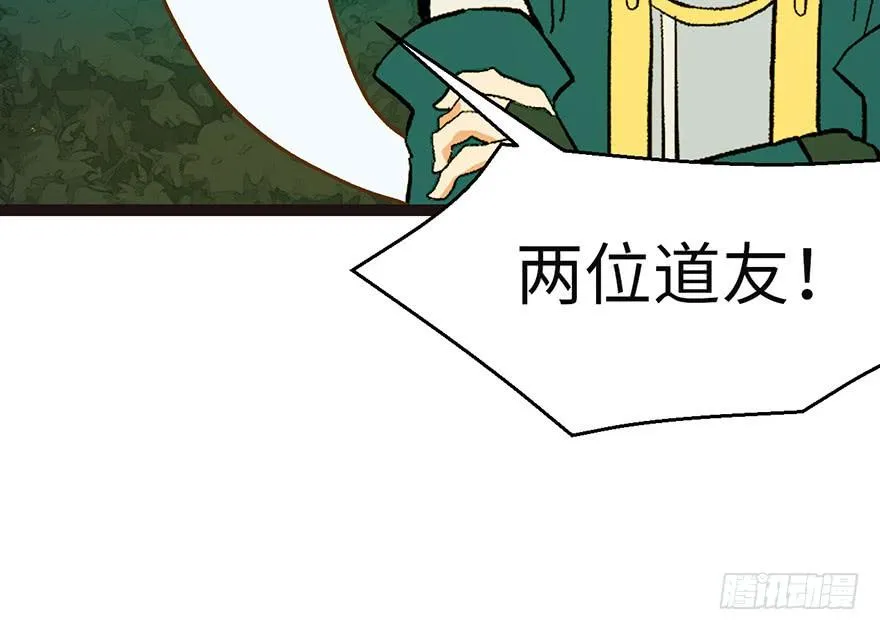028 你这是明抢！15