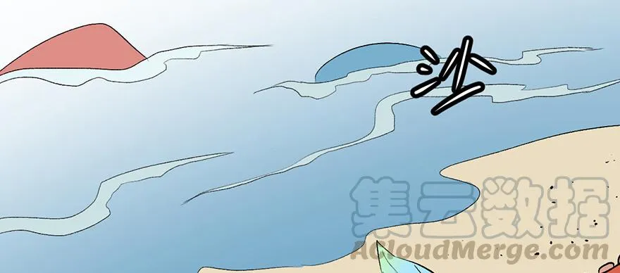 054 海鲜可以生吃！2