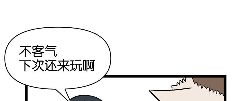 054 海鲜可以生吃！73
