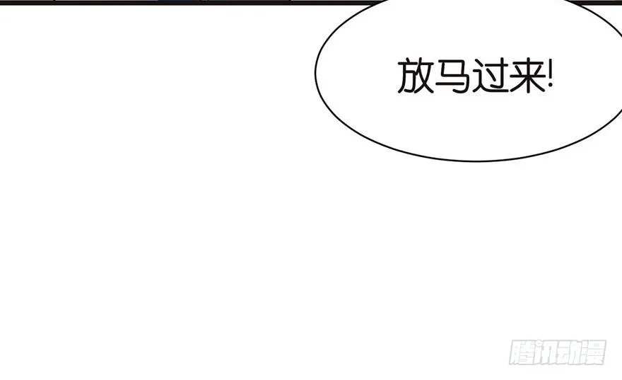 049 反派都有一颗做论文的心42