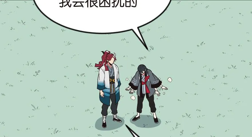 03 巴啦啦兔子们，变身！17