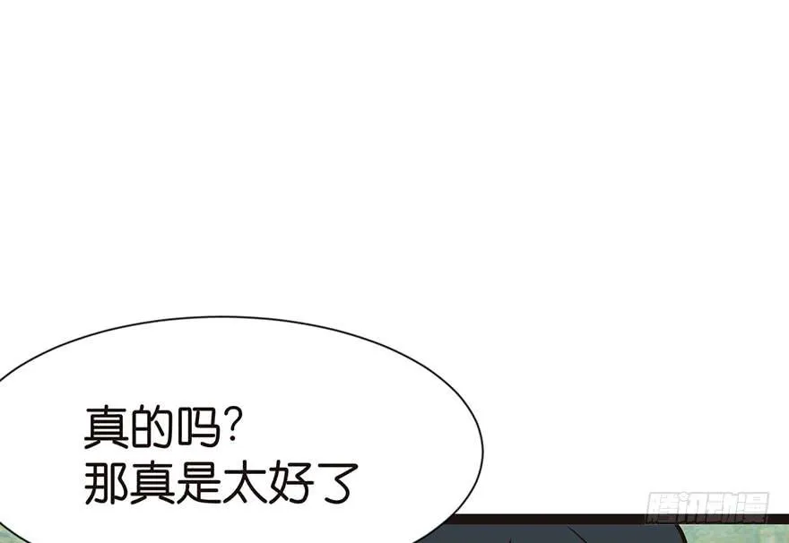027 这是家庭作业！63