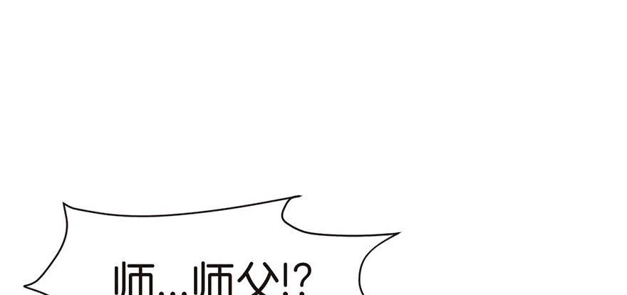 029 吃腻了，换个地方吧51