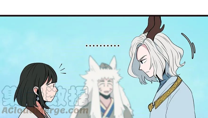 052 社交恐惧症！112