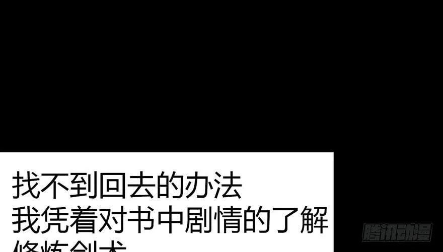 013 大家都是成年人！31