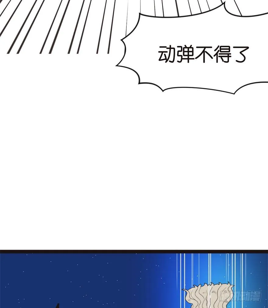 02 你对萝卜过敏吗？113