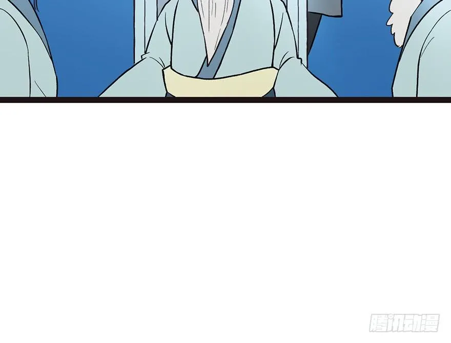 018 社畜不配102