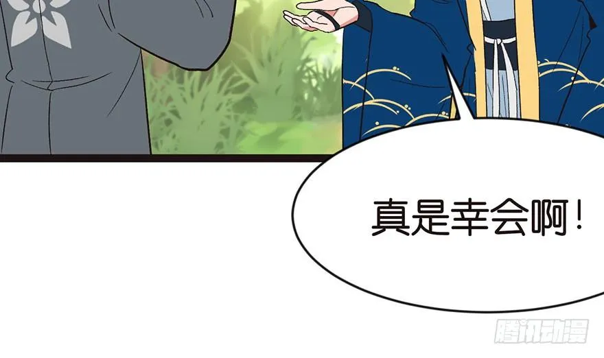025 副本里的隐藏关卡！18