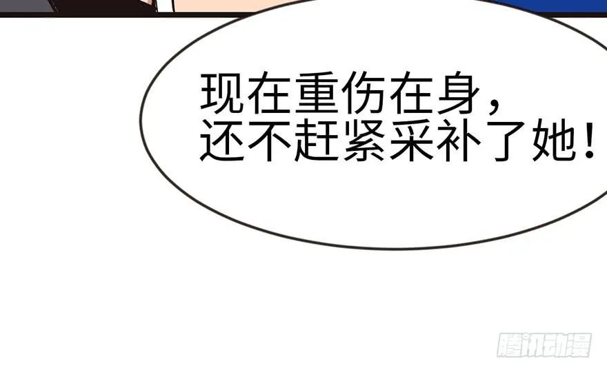 016 就当是报酬了！12