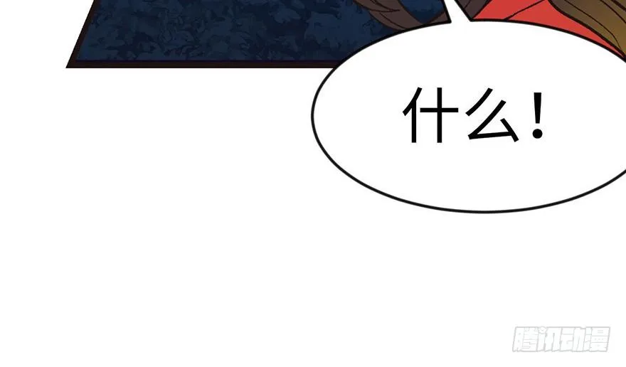 016 就当是报酬了！37