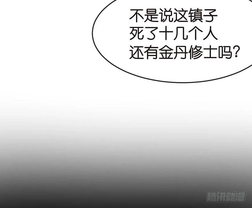020 历练让带家属吗？55