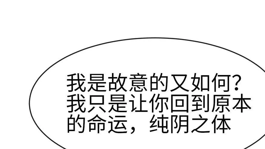018 社畜不配45