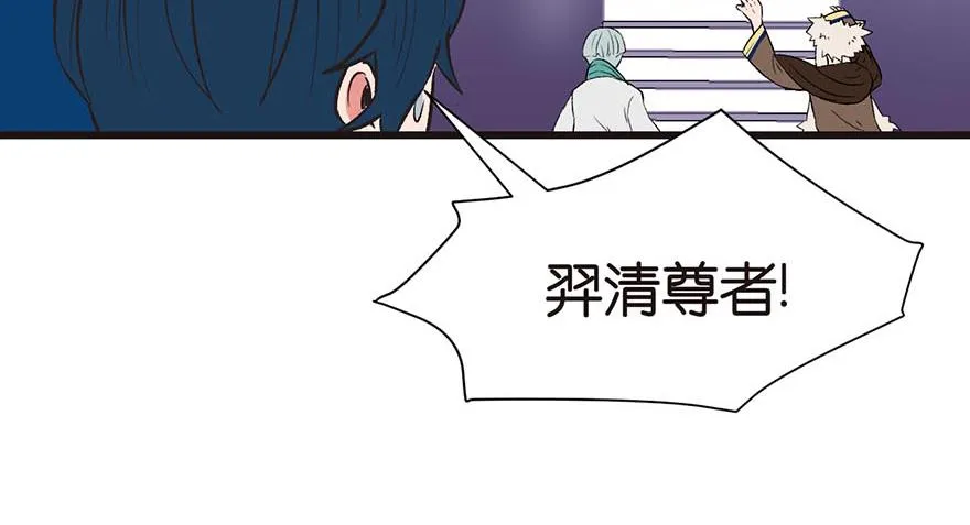 049 反派都有一颗做论文的心28