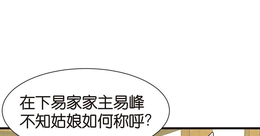 039 我挺喜欢小动物的13