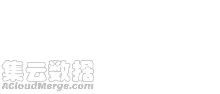 052 社交恐惧症！44