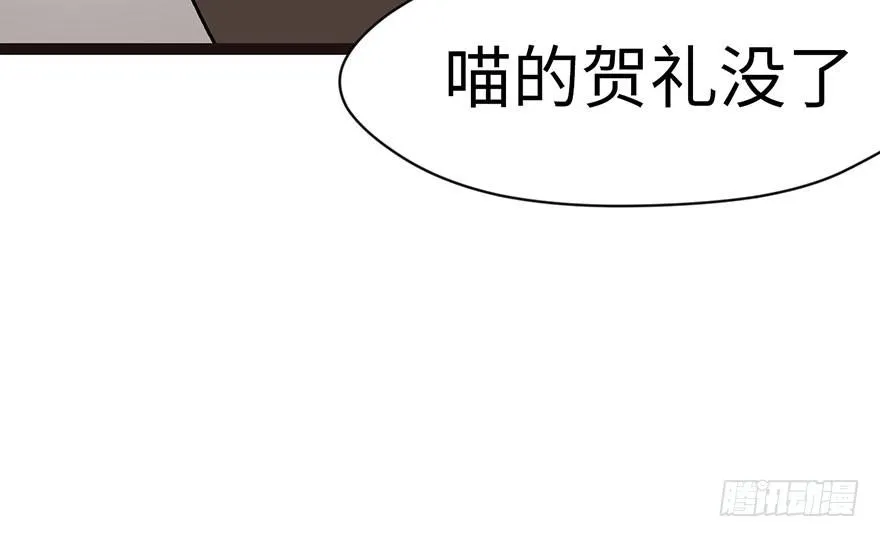 023 总觉得好像忘了什么？17