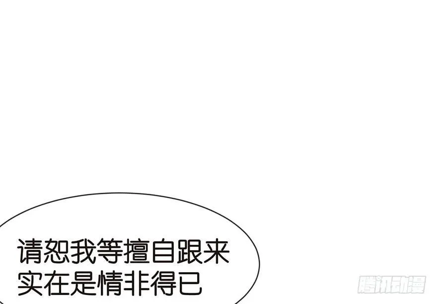 030 把我刚才的真情还给我22