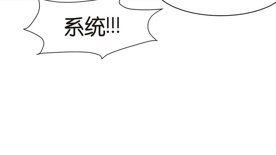 044 追魂楼找上门来了102